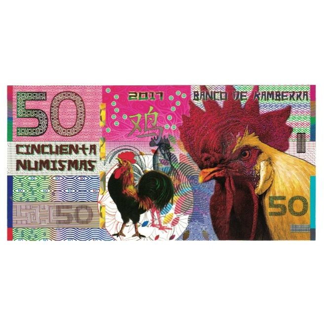 Banconote, Australia, Tourist Banknote, 2017, 50 dollars ,Colorful Plastic