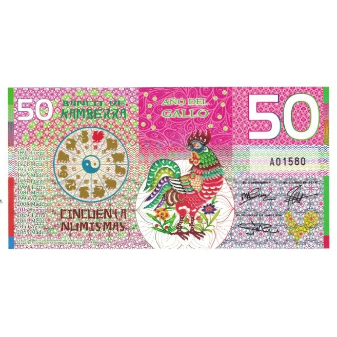 Geldschein, Australien, Tourist Banknote, 2017, 50 dollars ,Colorful Plastic