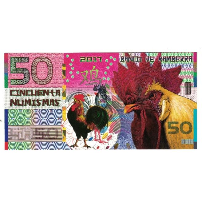 Geldschein, Australien, Tourist Banknote, 2017, 50 dollars ,Colorful Plastic