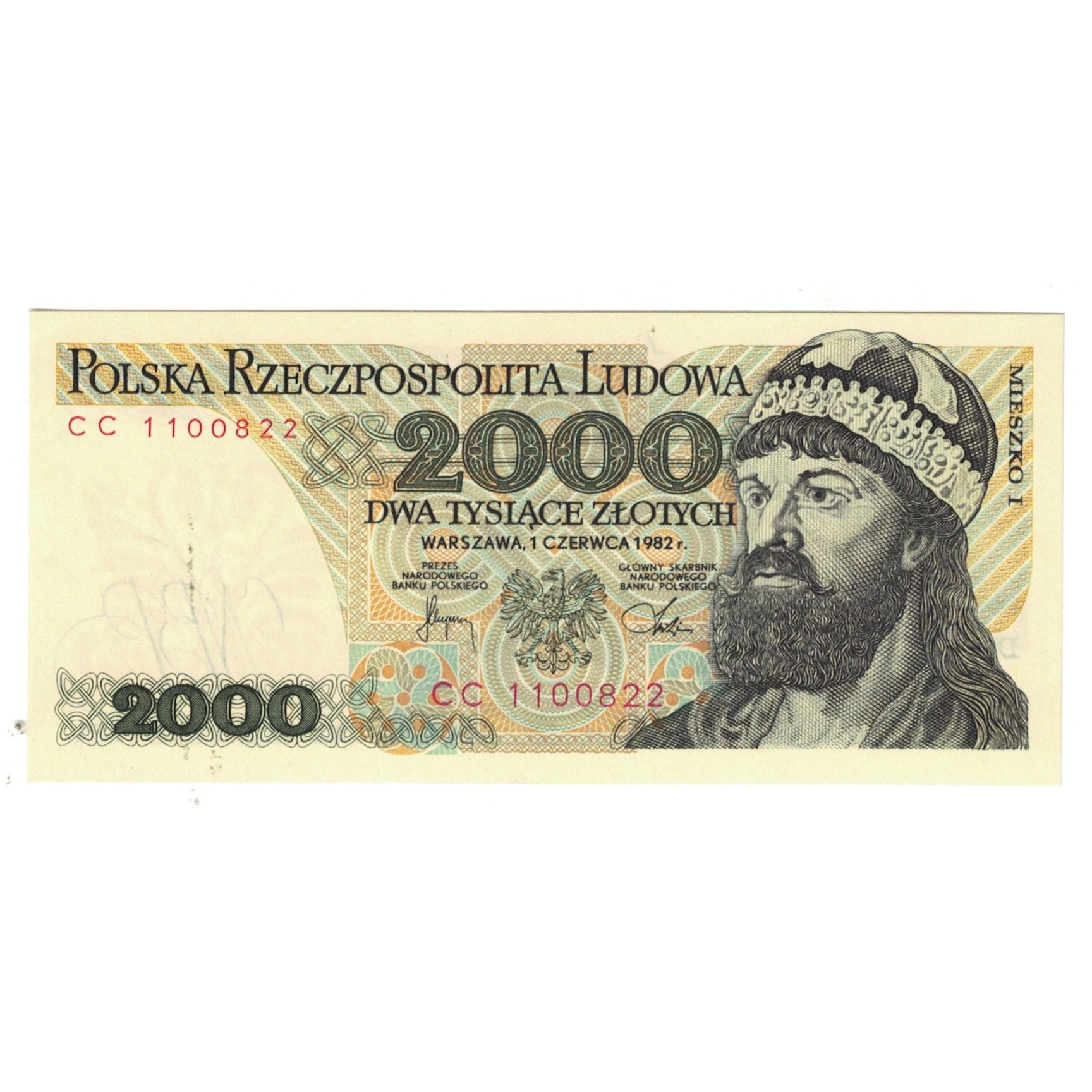 Banknote, Poland, 2000 Zlotych, 1982, 1982-06-01, KM:147c, UNC(65-70)