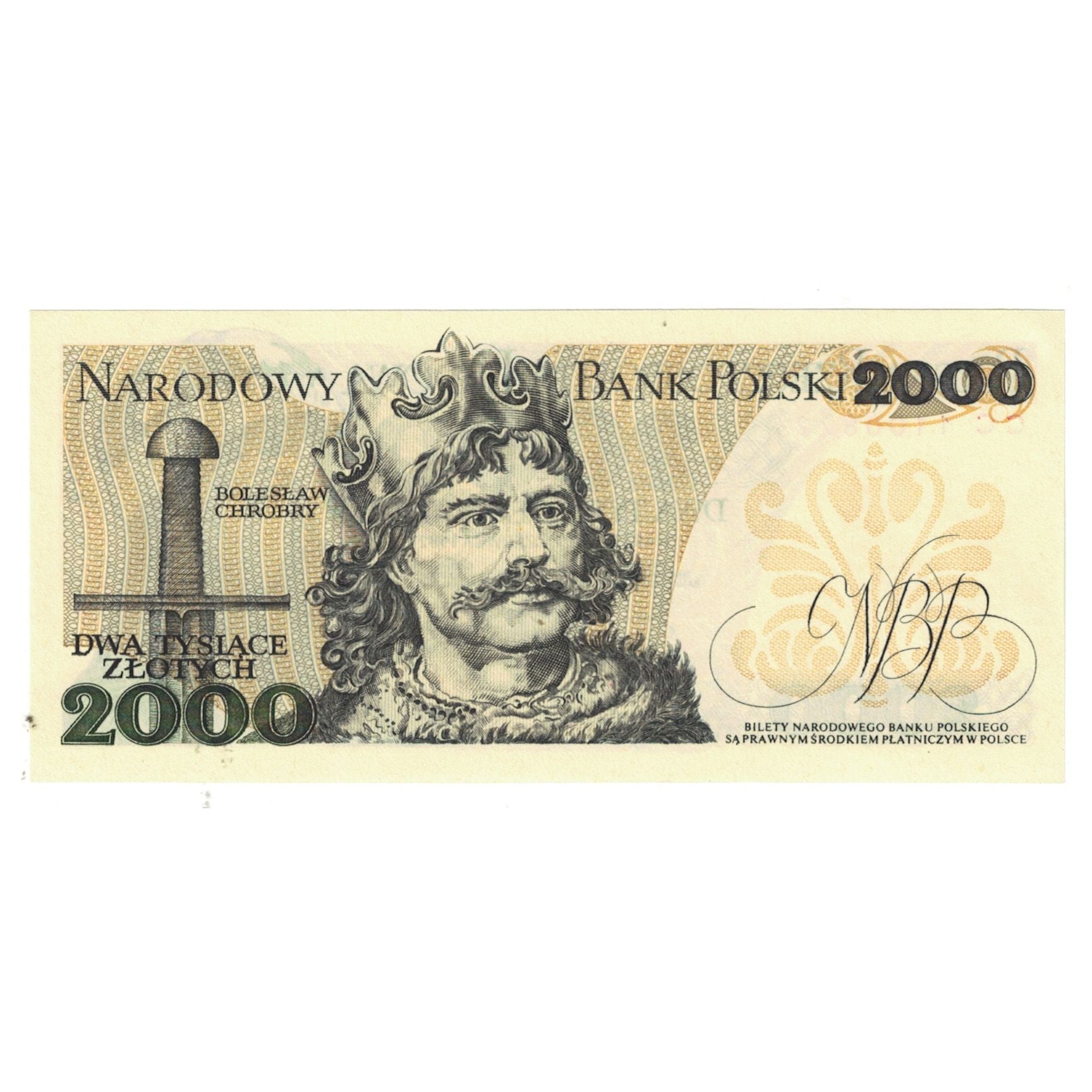 Banknote, Poland, 2000 Zlotych, 1982, 1982-06-01, KM:147c, UNC(65-70)