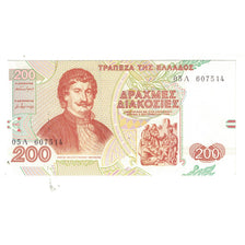 Banknote, Greece, 200 Drachmaes, 1996, 1996-09-02, KM:204a, UNC(65-70)