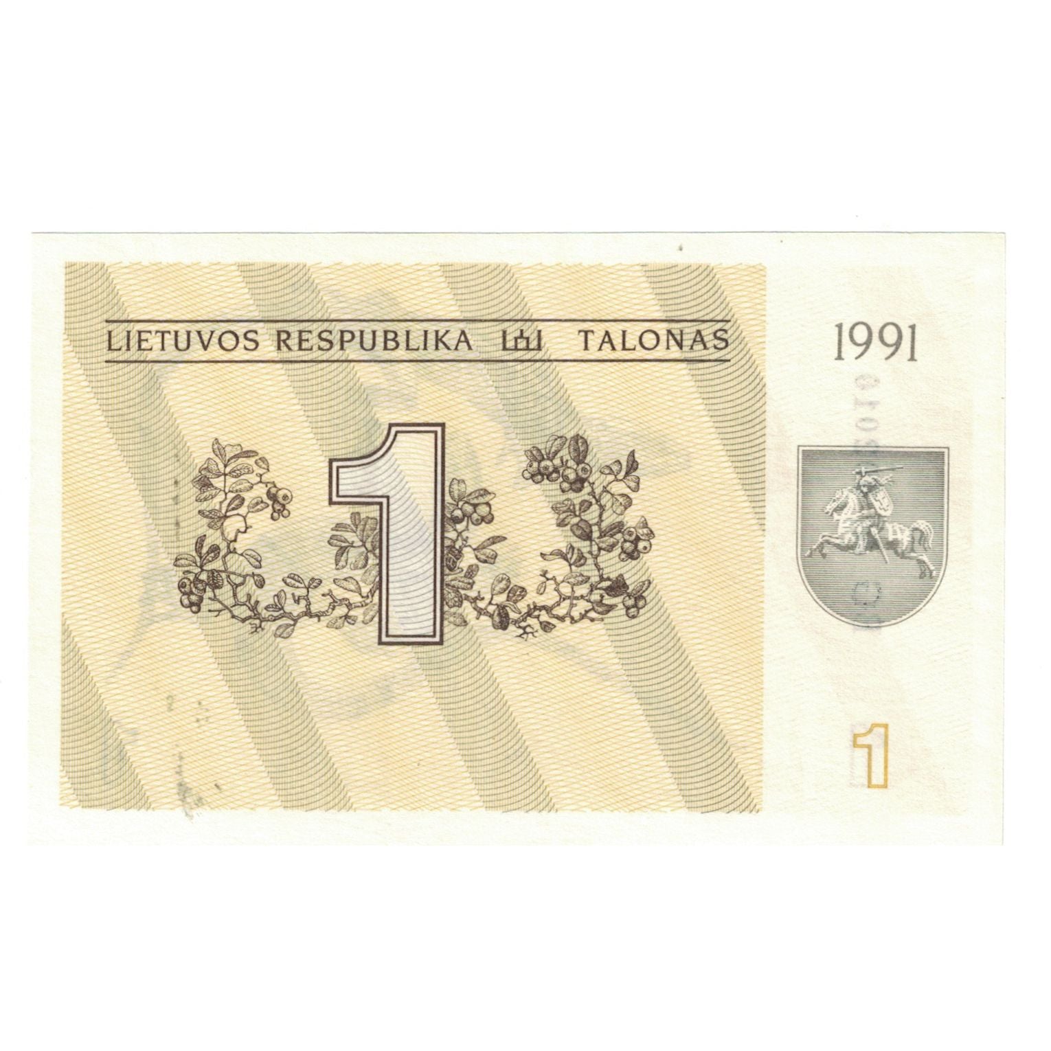 Banknote, Lithuania, 1 (Talonas), 1991, KM:32a, UNC(65-70)