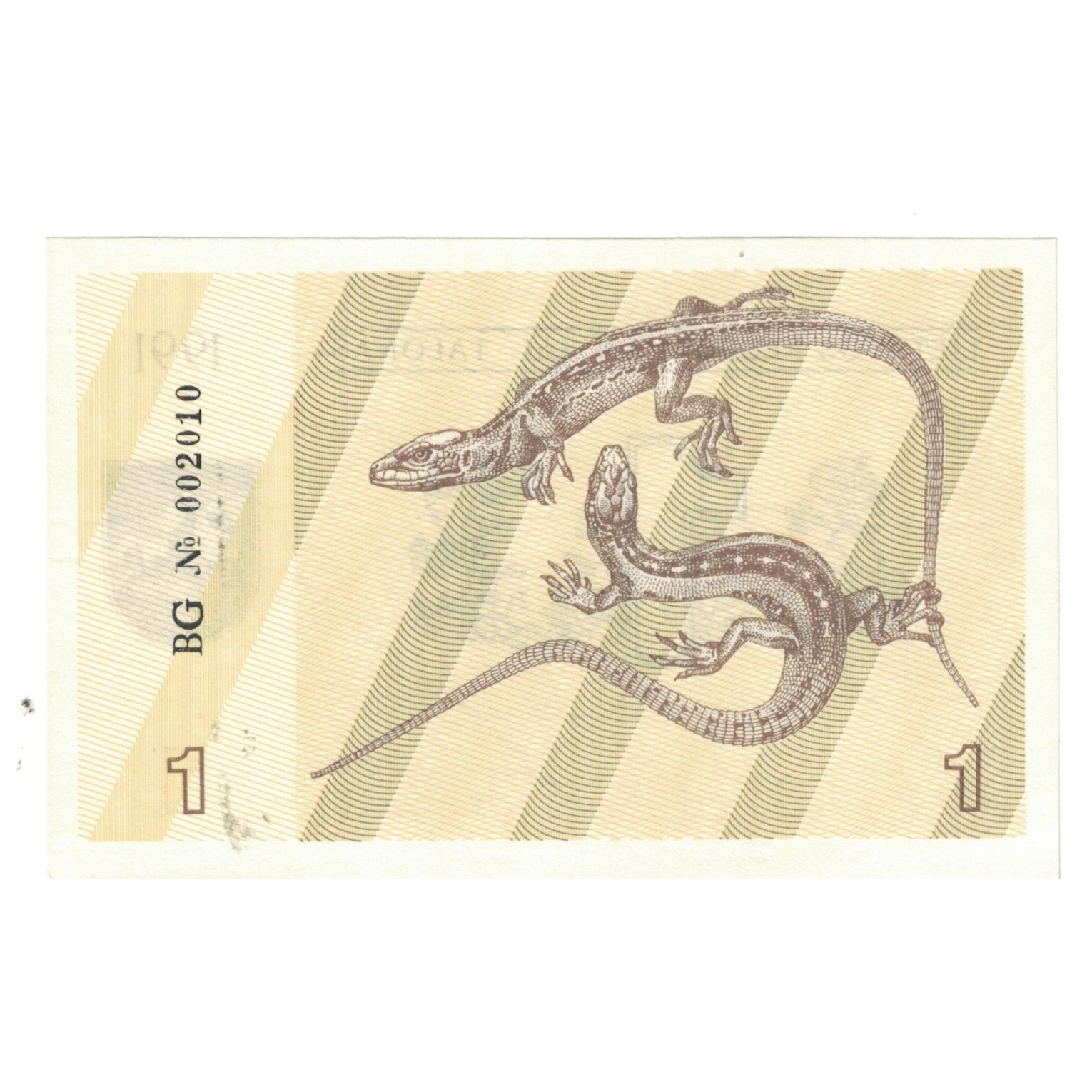 Banknote, Lithuania, 1 (Talonas), 1991, KM:32a, UNC(65-70)