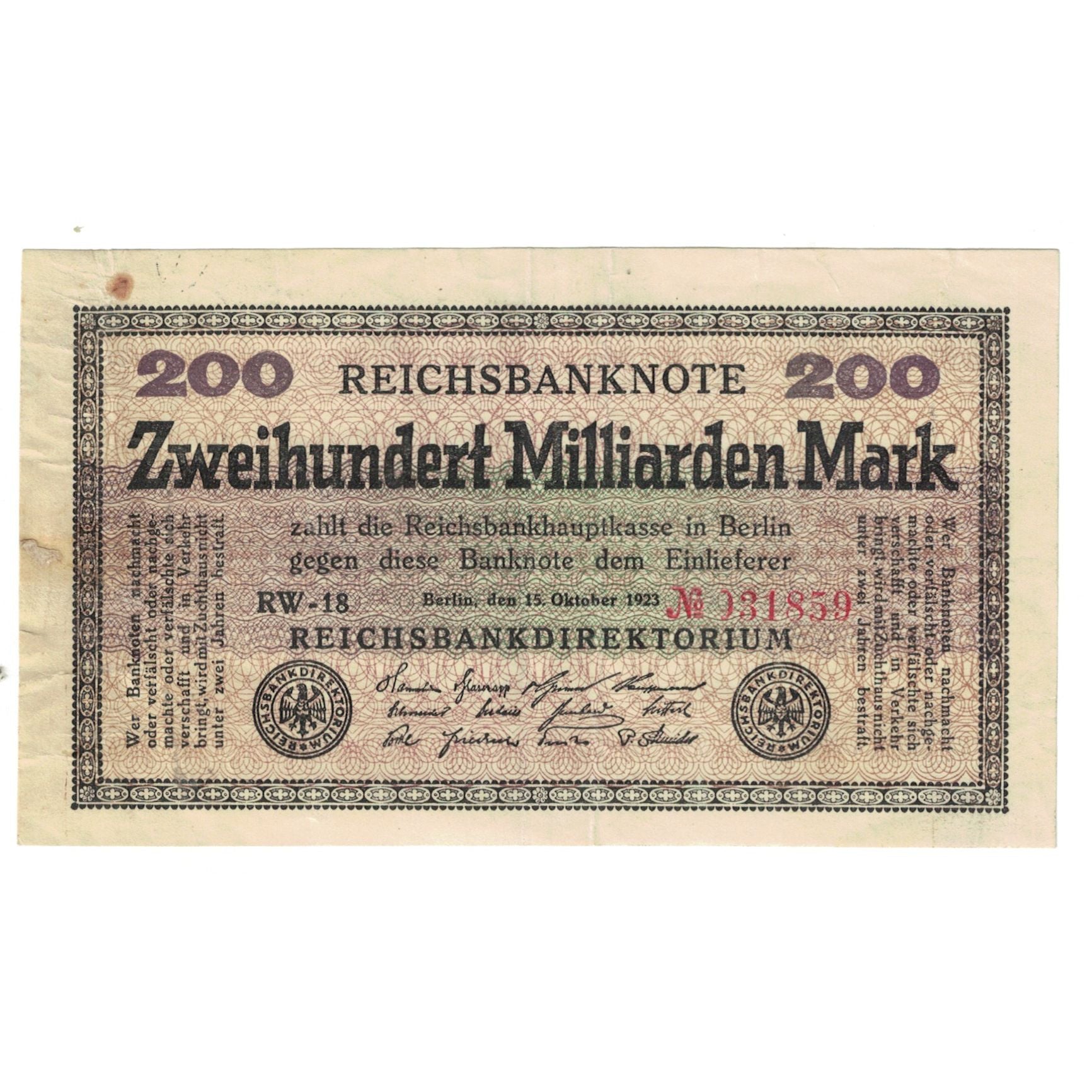 Geldschein, Deutschland, 200 Milliarden Mark, 1923, 1923-10-15, KM:121a, SS