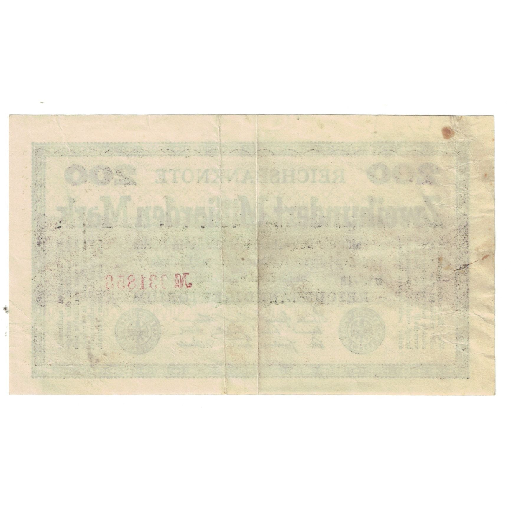 Geldschein, Deutschland, 200 Milliarden Mark, 1923, 1923-10-15, KM:121a, SS