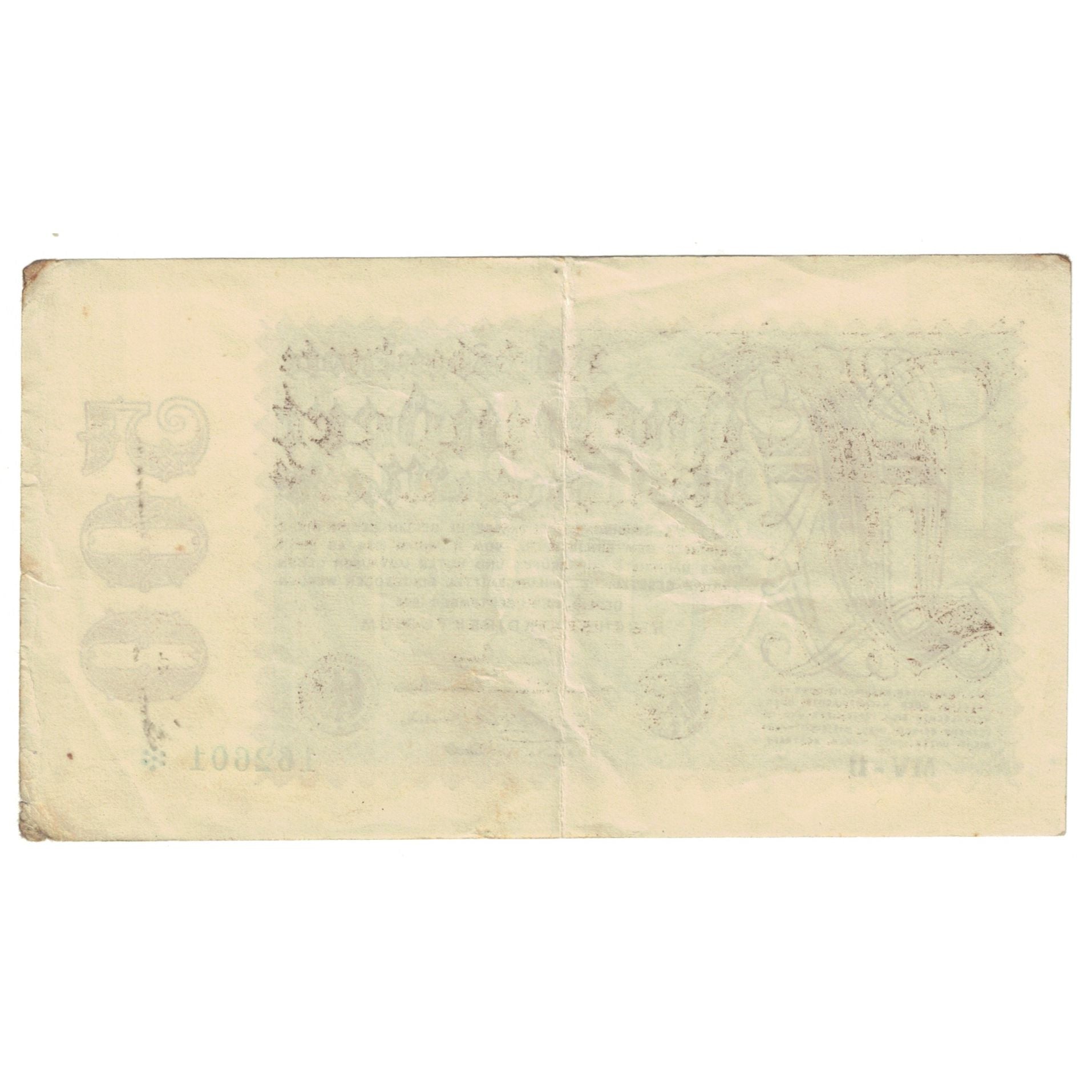 Banknote, Germany, 500 Millionen Mark, 1923, 1923-09-01, KM:110d, EF(40-45)