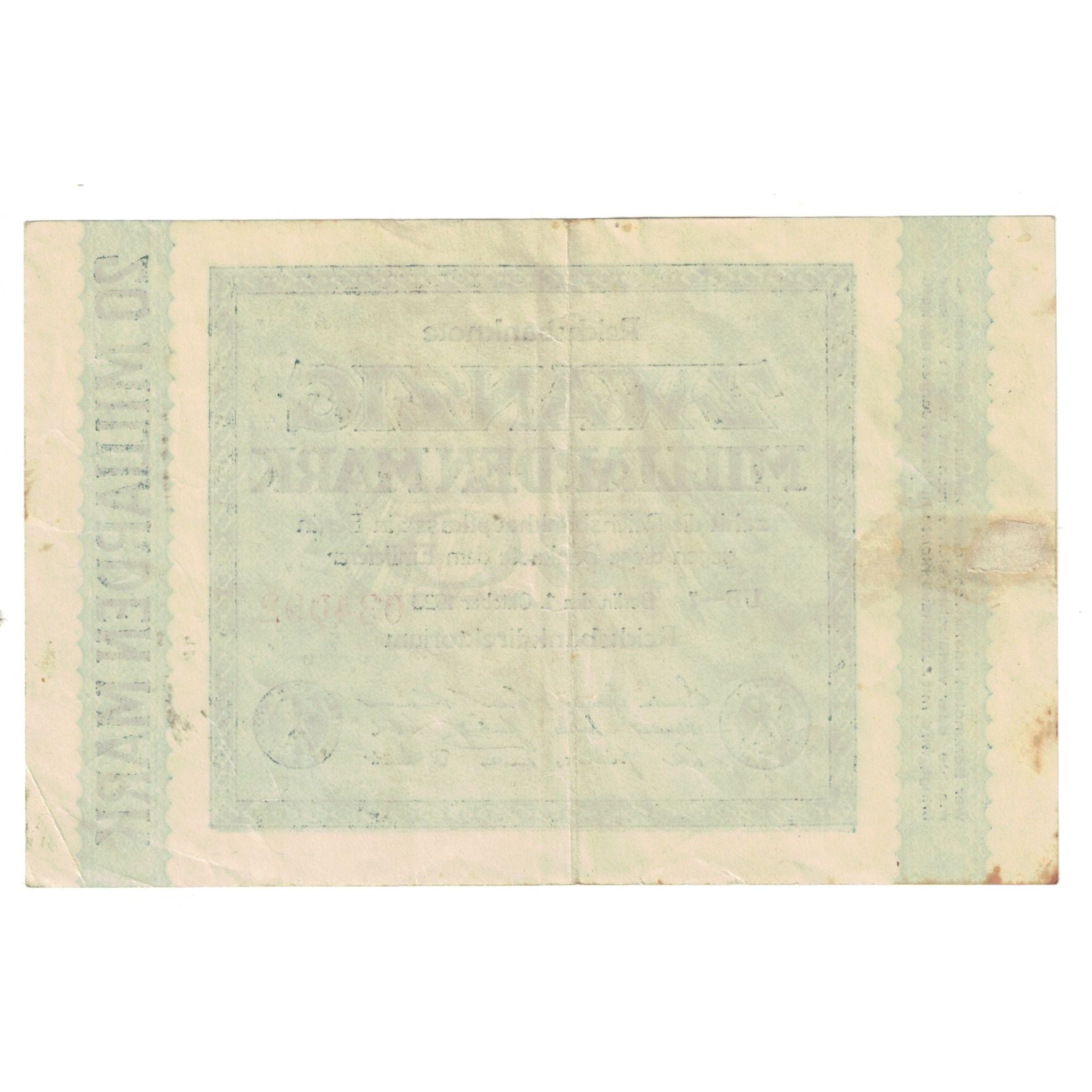 Banknote, Germany, 20 Milliarden Mark, 1923, 1923-10-01, KM:118a, EF(40-45)