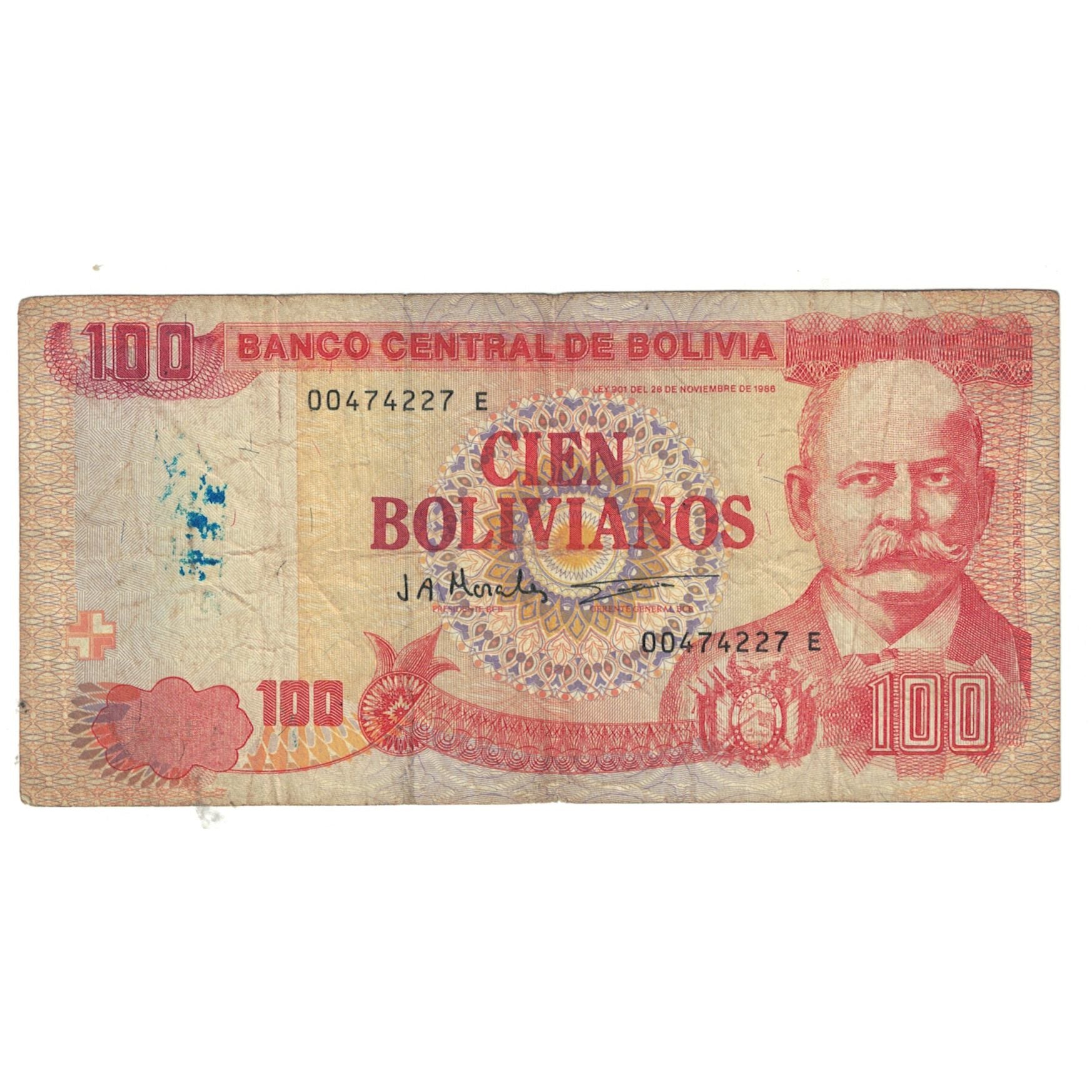 Billete, 100 Bolivianos, 1986, Bolivia, 1986-11-28, KM:231, BC