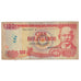 Billete, 100 Bolivianos, 1986, Bolivia, 1986-11-28, KM:231, BC
