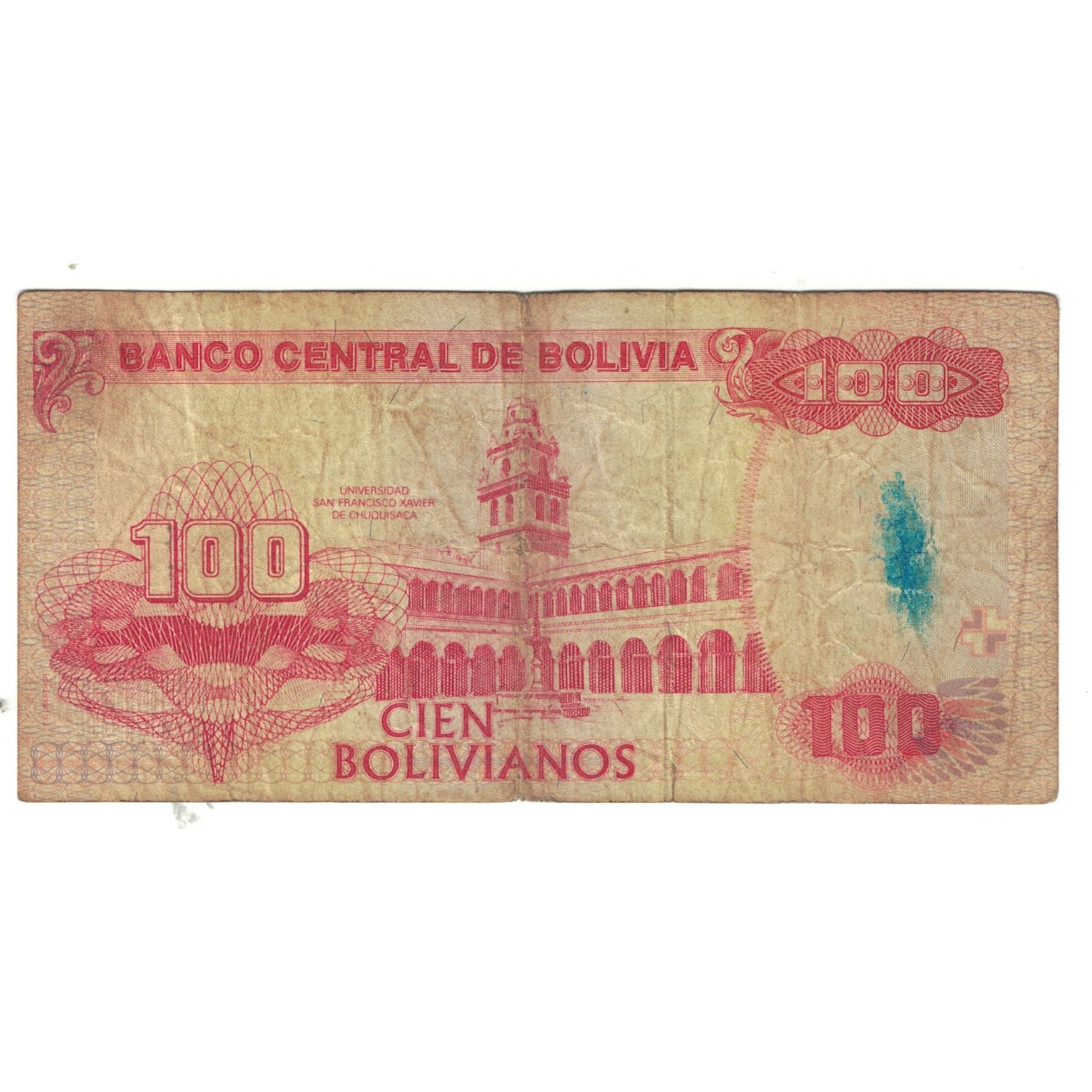 Billete, 100 Bolivianos, 1986, Bolivia, 1986-11-28, KM:231, BC