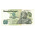Banconote, Portogallo, 20 Escudos, 1971, 1971-07-27, KM:173, SPL-