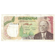 Nota, Tunísia, 5 Dinars, 1980, 1980-10-15, KM:71, VF(20-25)