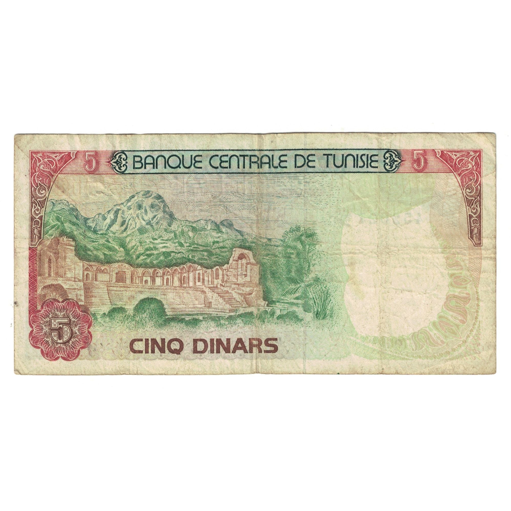 Banknote, Tunisia, 5 Dinars, 1980, 1980-10-15, KM:71, VF(20-25)