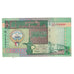 Banconote, Kuwait, 1/2 Dinar, KM:24a, BB