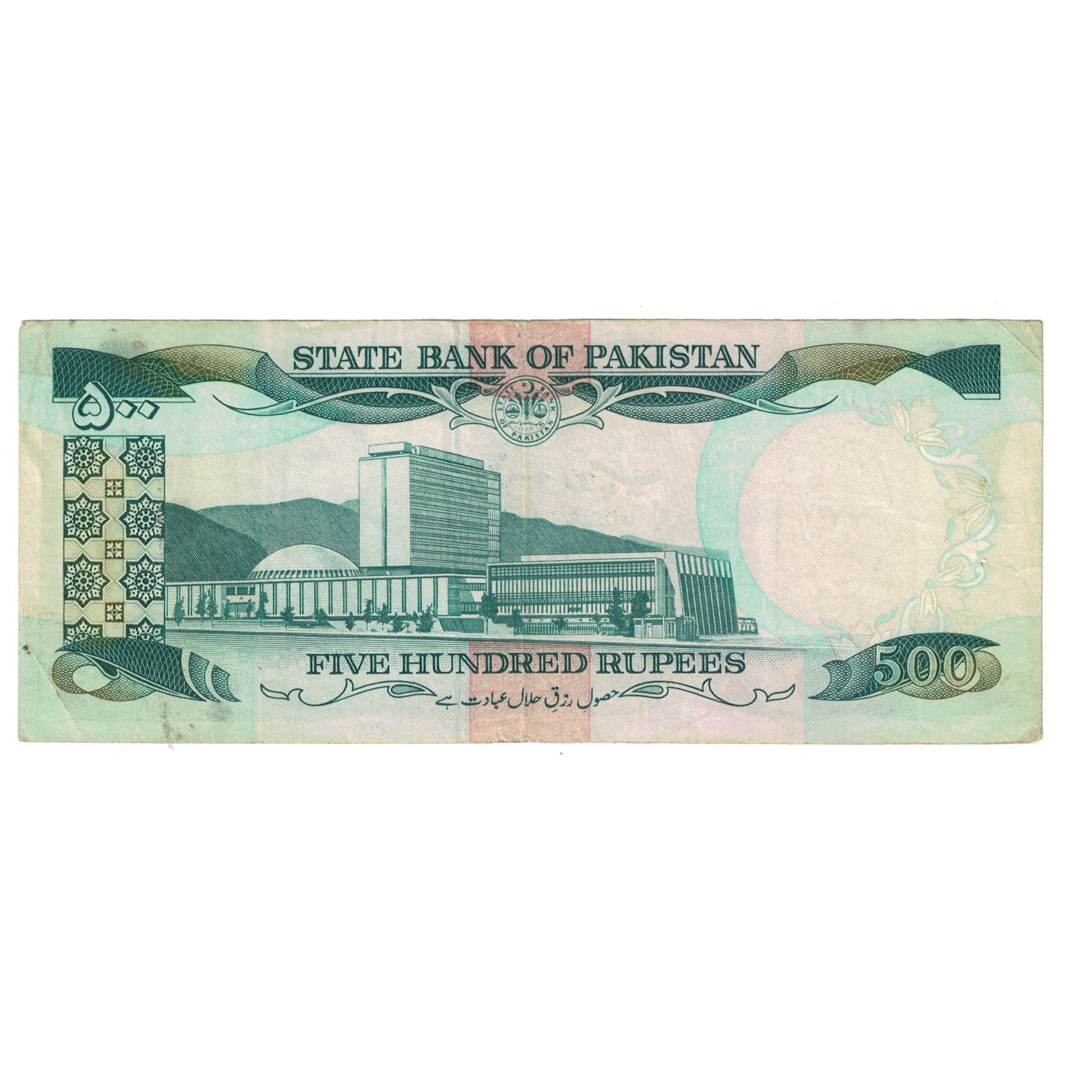 Geldschein, Pakistan, 500 Rupees, KM:42, SS