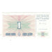 Banknote, Bosnia - Herzegovina, 1 Dinar, 1994, 1994-08-15, KM:39a, UNC(65-70)