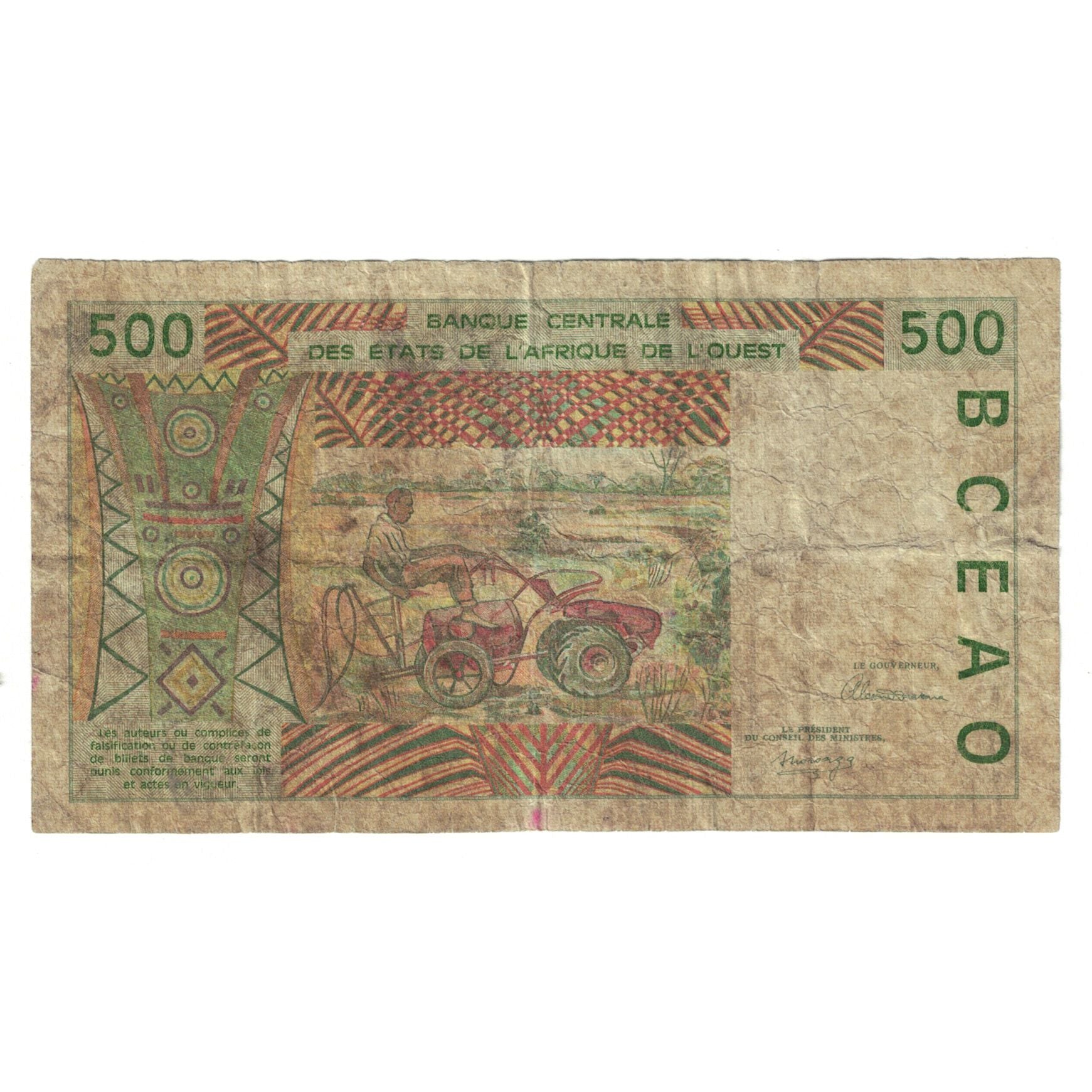 Banknote, West African States, 500 Francs, KM:710Kb, VF(20-25)