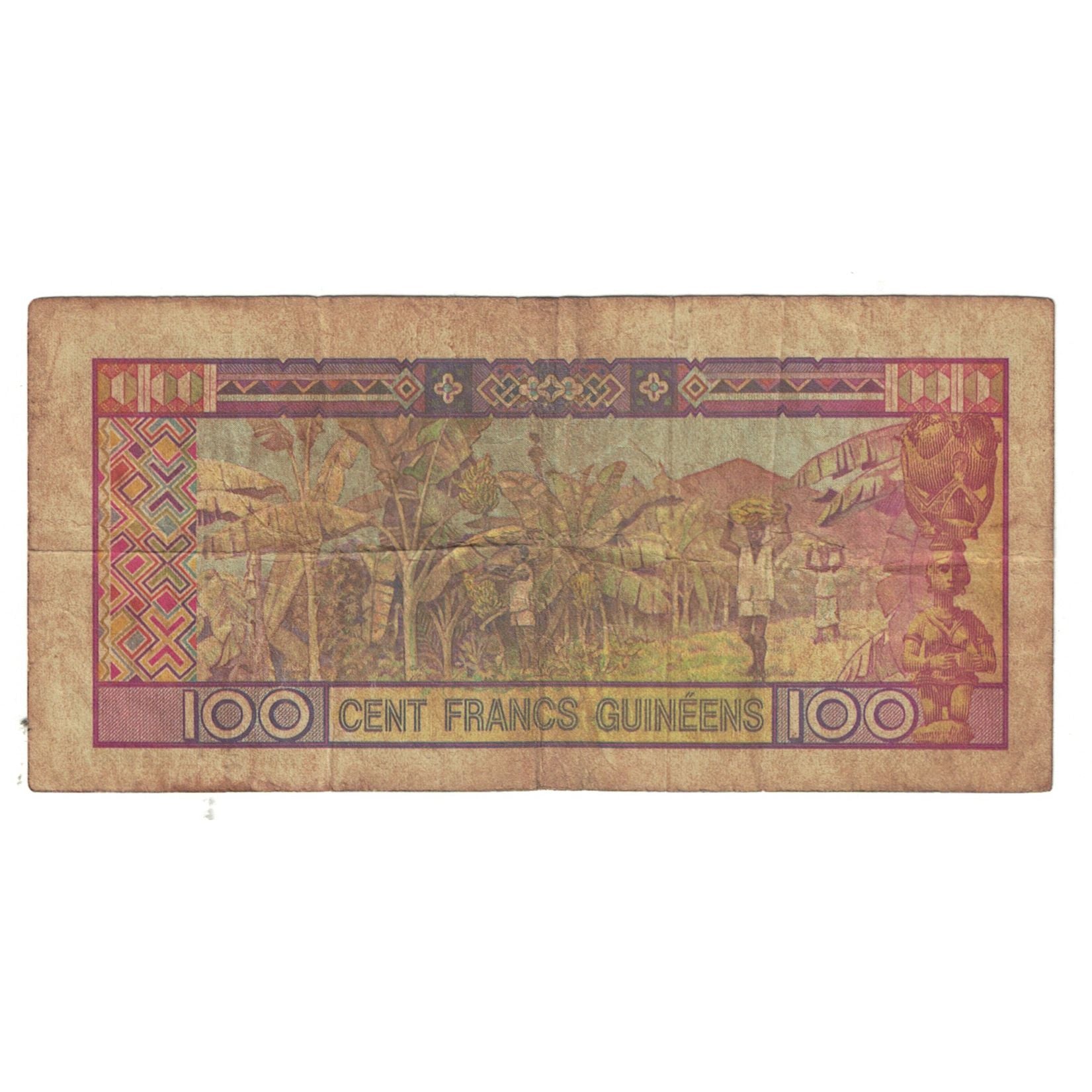 Banknote, Guinea, 100 Francs, 1985, 1960-03-01, KM:30a, VF(30-35)
