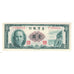 Banknote, China, 1 Yüan, 1961, UNC(65-70)