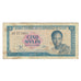 Geldschein, Guinea, 5 Sylis, 1980, KM:22a, S