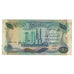 Banknote, Iraq, 1 Dinar, KM:63a, VF(30-35)