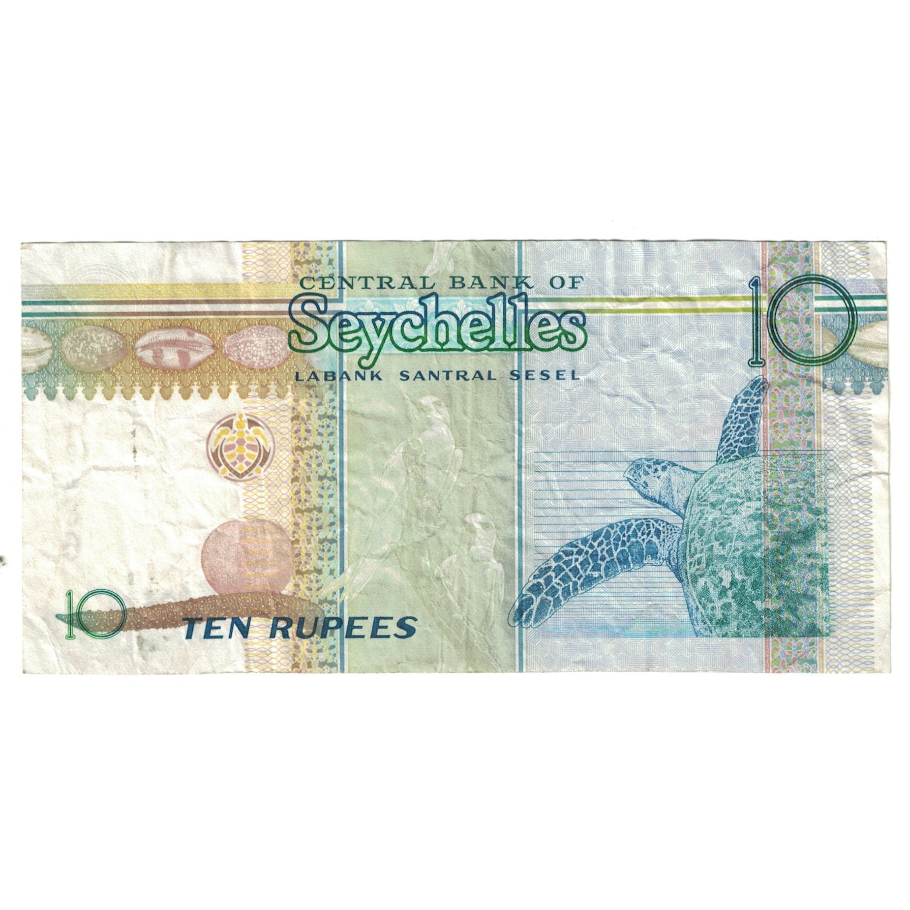 Banconote, Seychelles, 10 Rupees, KM:46, BB