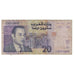 Billete, 20 Dirhams, Marruecos, KM:68, BC+
