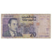 Banknote, Morocco, 20 Dirhams, KM:68, VF(30-35)