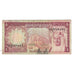 Banknote, Saudi Arabia, 1 Riyal, KM:16, VF(20-25)