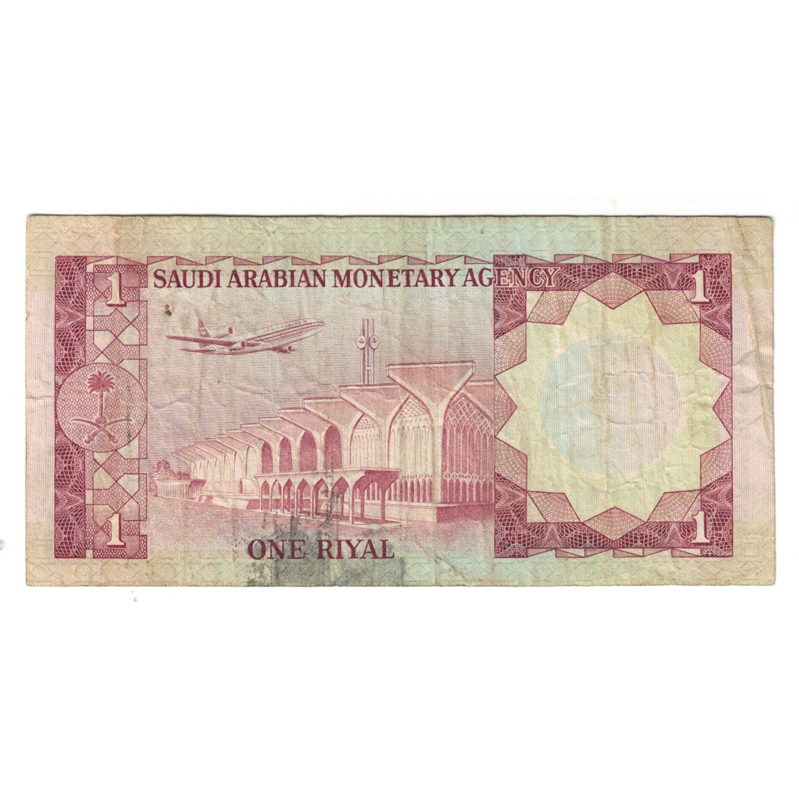 Banknote, Saudi Arabia, 1 Riyal, KM:16, VF(20-25)