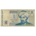 Banknote, Kazakhstan, 1 Tenge, 1993, KM:7a, VF(20-25)