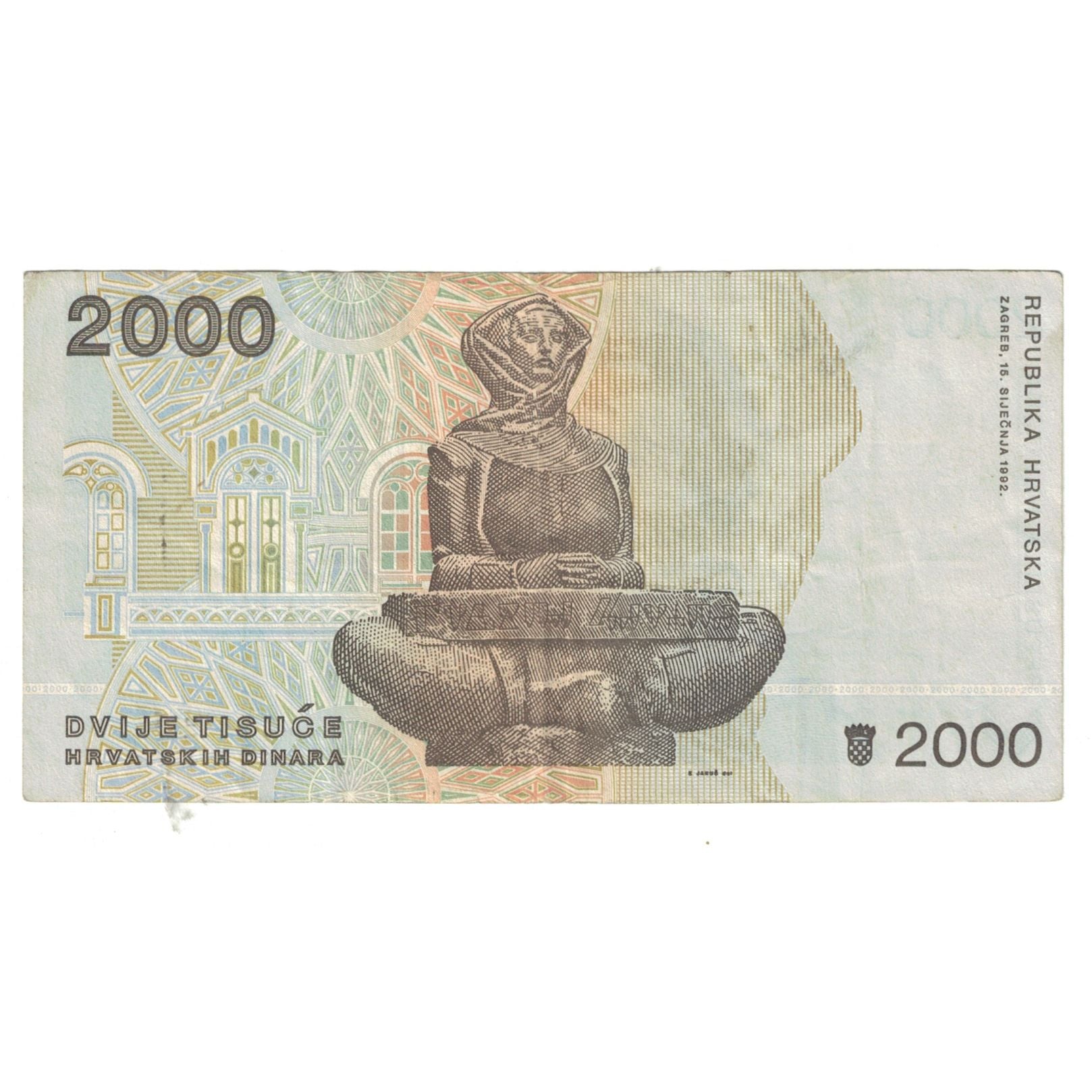 Banknote, Croatia, 2000 Dinara, 1992, 1992-01-15, KM:23a, EF(40-45)