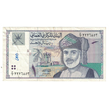 Banconote, Oman, 1 Rial, 1995, KM:34, BB