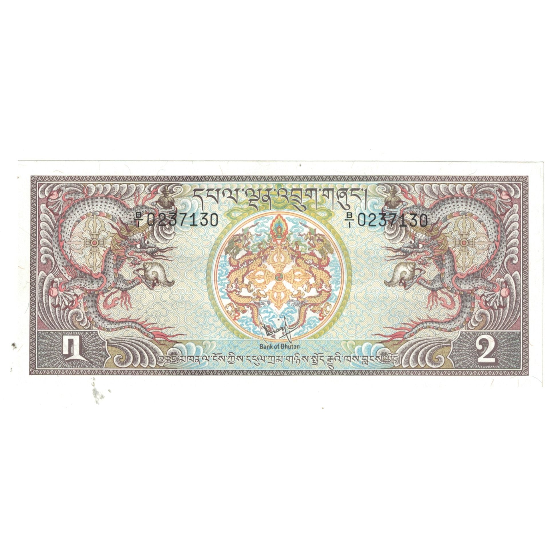Billete, 2 Ngultrum, Bután, KM:13, UNC