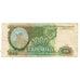 Banknote, Russia, 1000 Rubles, 1993, KM:257, EF(40-45)