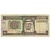 Banknot, Arabia Saudyjska, 1 Riyal, KM:21b, VF(20-25)