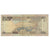 Banconote, Arabia Saudita, 1 Riyal, KM:21b, MB