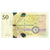 Geldschein, Eurozone, Tourist Banknote, 2014, 50 SPATNY BANK OF BEZCENNY, UNZ
