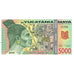 Banknote, Mexico, Tourist Banknote, 2013, 5000 SOLES DE ORO YUCATANIA MAYA FOR