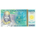 Banknote, Mexico, Tourist Banknote, 2012, 2012-12-21, 2000 SOLES DE ORO