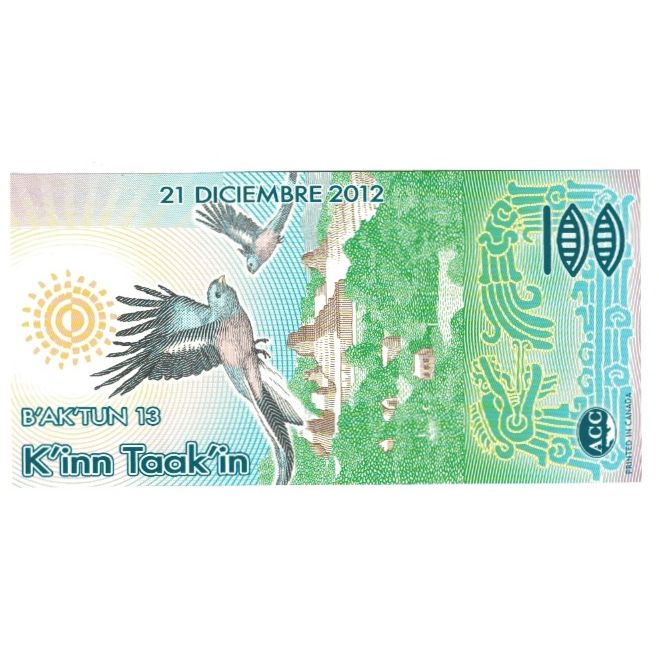 Banknote, Mexico, Tourist Banknote, 2012, 2012-12-21, 2000 SOLES DE ORO