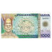 Banknote, Mexico, 1000 Soles De Oro, 2012, 2012-12-21, YUCATANIA MAYA