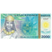 Banknote, Mexico, 2012, 2012-12-21, 2000 SOLES DE ORO YUCATAN MAYA, UNC(65-70)