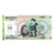 Geldschein, Rumänien, Tourist Banknote, 2019, BANCA NATIONAL ROMEDIA 200, UNZ