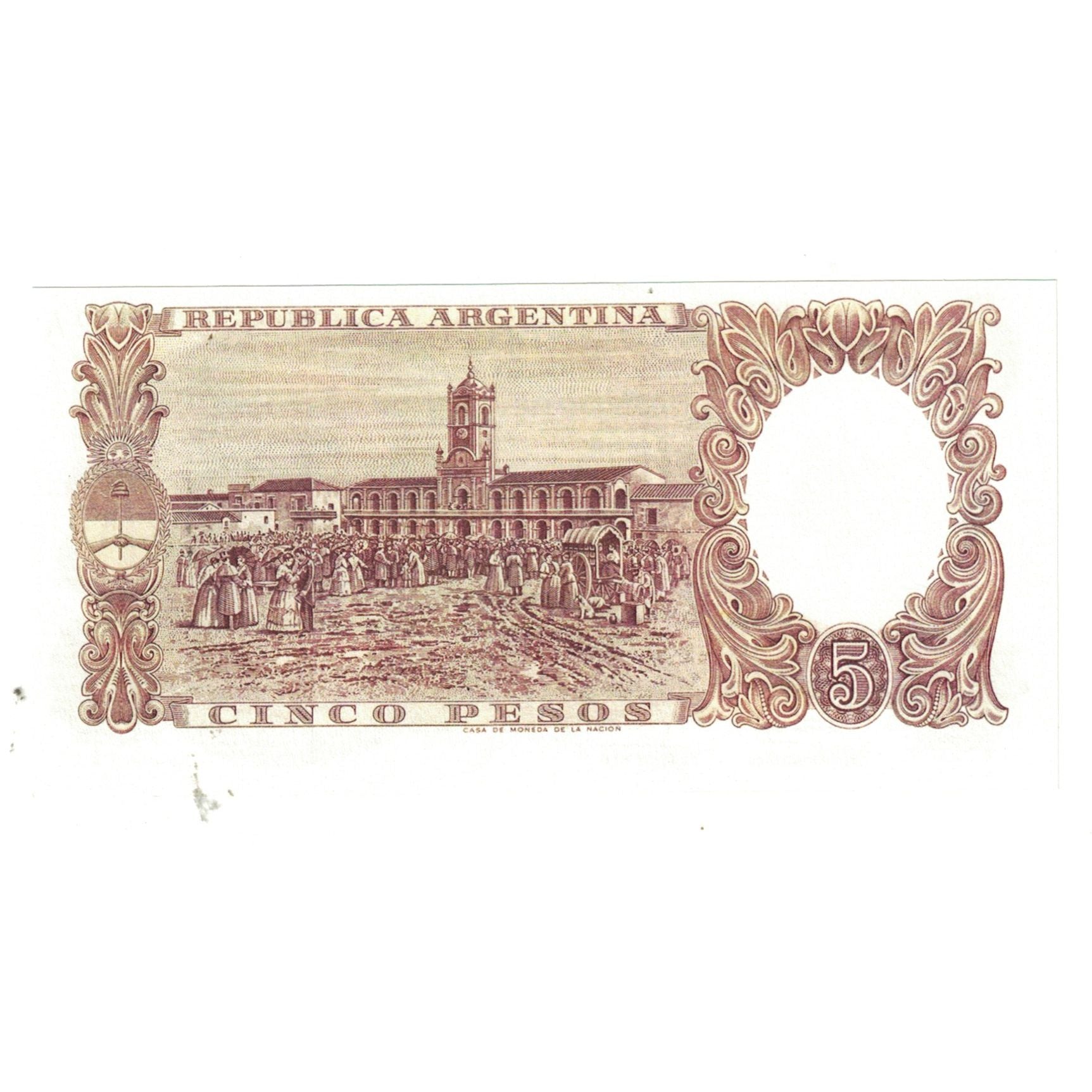 Banknote, Argentina, 5 Pesos, 1952, 1952-07-26, FANTASY BANKNOTE, UNC(65-70)