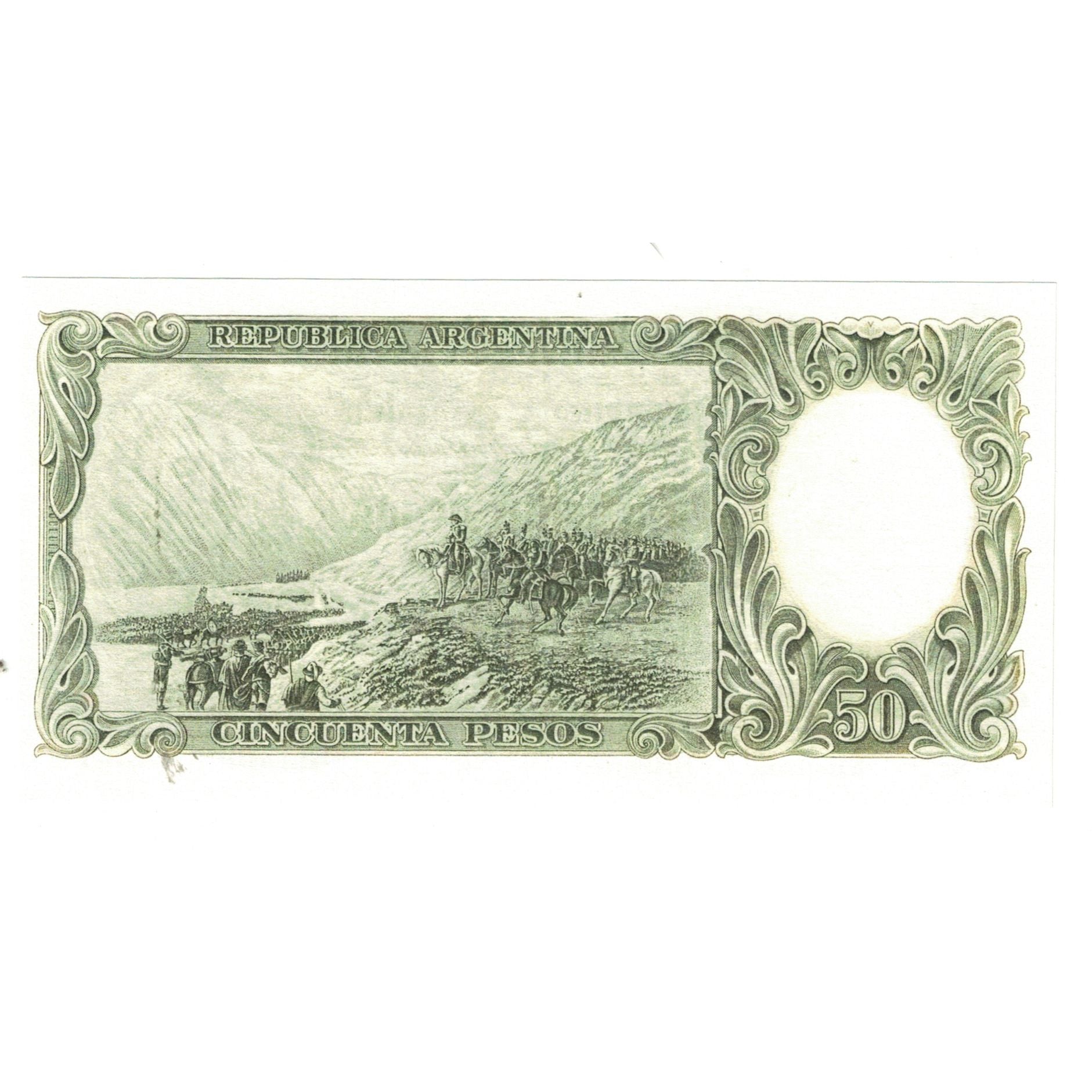 Banknot, Argentina, 50 Pesos, 1952, 1952-07-26, FANTASY BANKNOTE, UNC(65-70)