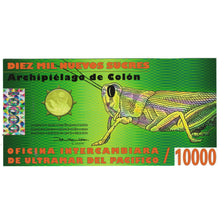 Biljet, Ecuador, 2011, 2011-09-23, 10000 SUCRE GALAPAGOS, NIEUW