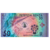 Banknote, Italy, Tourist Banknote, 2016, 50 SENZA, UNC(65-70)
