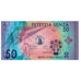 Banknot, Włochy, Tourist Banknote, 2016, Undated, 50 SENZA, UNC(65-70)